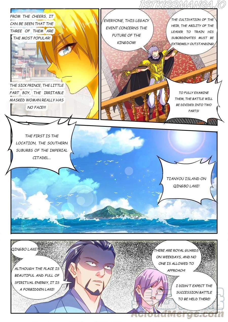 My Cultivator Girlfriend Chapter 481 7